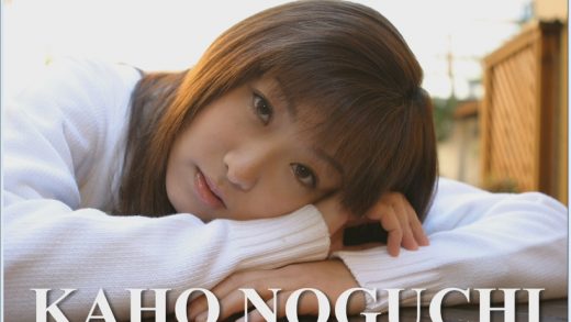 JAV Idol Kaho Noguchi - bukkake