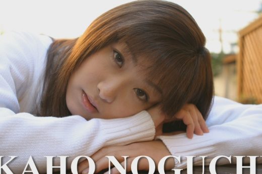 JAV Idol Kaho Noguchi - bukkake